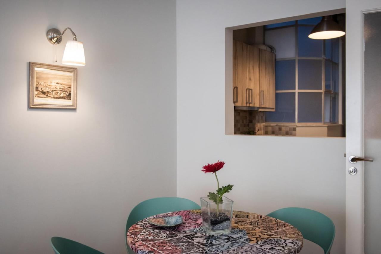 Apartment Blue Ark Acropolis Light